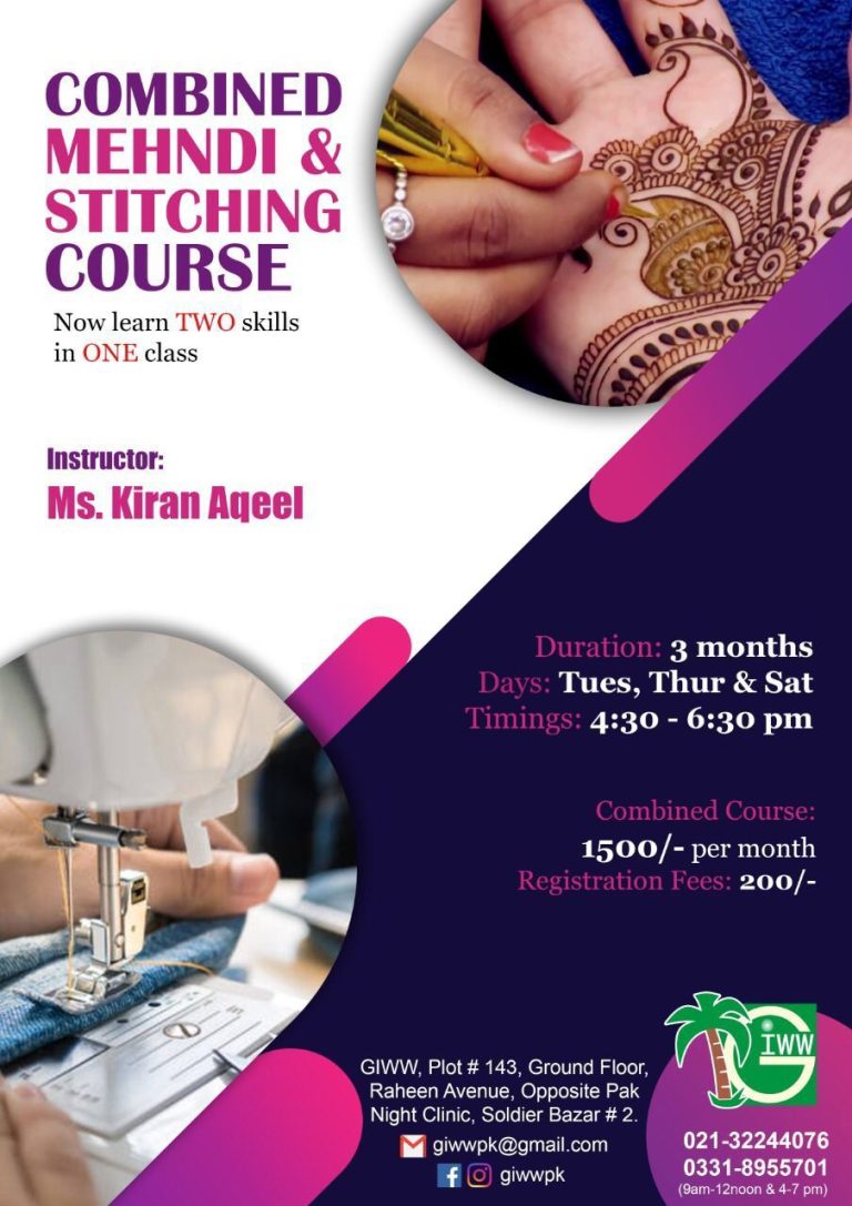 GIWW Stitching & Mehndi Combined Course (Evening)
